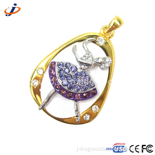 Dancing Girl Jewelry USB Flash Drive (JJ110)